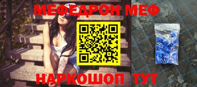 COCAINE Краснодар