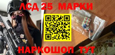 COCAINE Краснодар