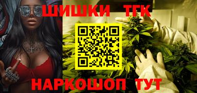 COCAINE Краснодар