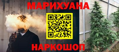 COCAINE Краснодар