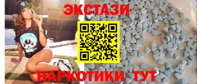 COCAINE Краснодар