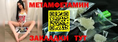 наркотики Краснознаменск