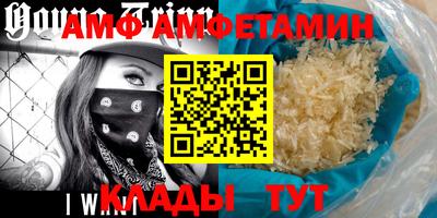 COCAINE Краснодар