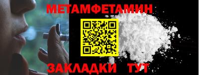 наркотики Краснознаменск