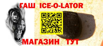 COCAINE Краснодар