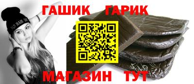 наркотики Краснознаменск